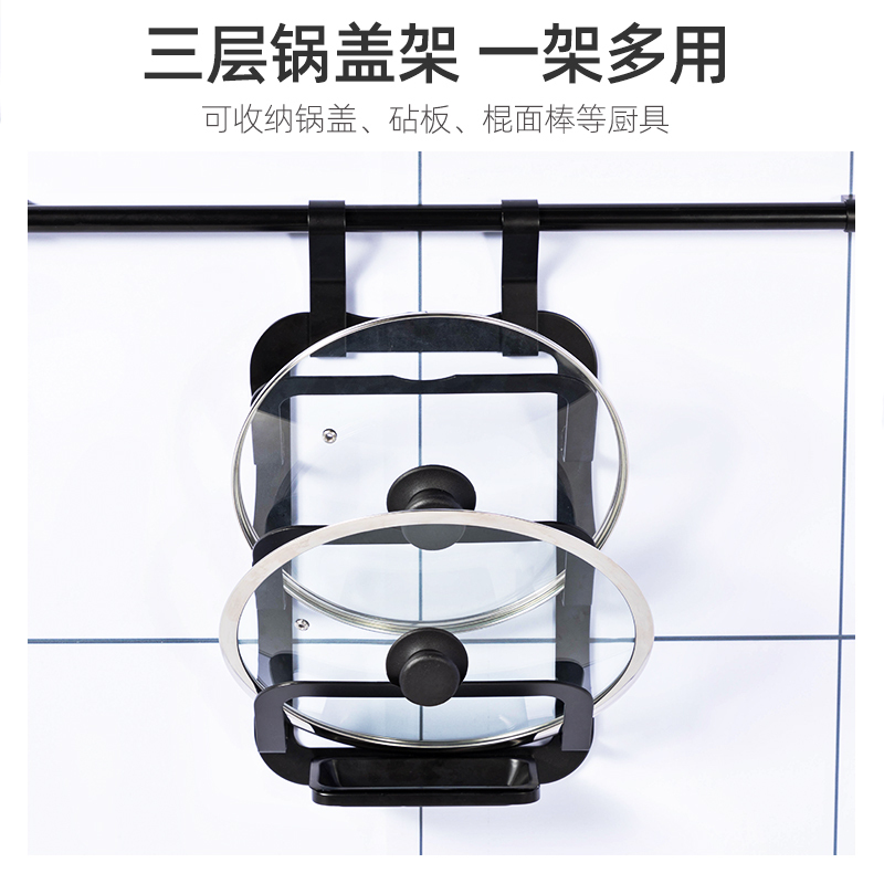 箭牌卫浴(ARROW) 太空铝厨房挂件壁挂五金刀架调料收纳挂架免打孔免钉厨卫用品 厨房置物架 微波炉架AEJ505000