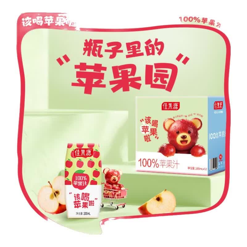 苏宁极物 定制礼品 专属刻字 高端礼盒设计 企业赠礼优选 个性化定制服务高清大图