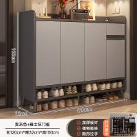 布欧格实木鞋柜家用门 包安装 雾灰色120CM