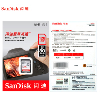 闪迪(SanDisk)128GB SD存储卡 SD卡 可捕捉播放1080p视频