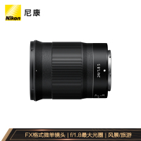 尼康(Nikon) 尼克尔 Z 24mm f/1.8 S 全画幅微单广角定焦镜头 适用于尼康Z系列微单相机