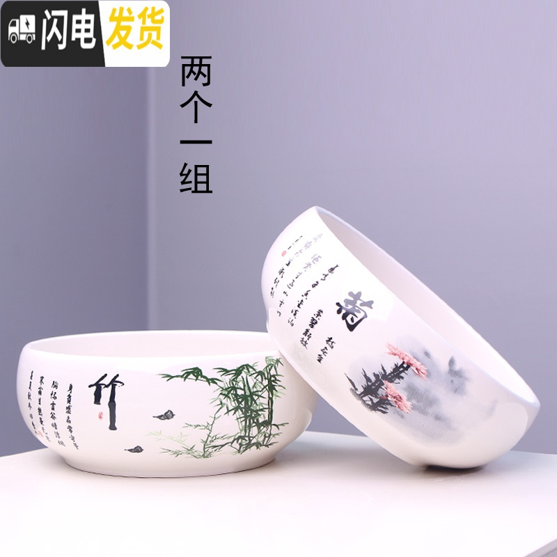 三维工匠大号铜钱水培花盆陶瓷金钱简约水养一叶莲碗莲水仙花 水培(梅兰竹菊)四个中号 大花盆容器