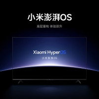 小米(MI)电视 55英寸2025款 二级能效 144Hz高刷 2GB+32GB平板电视Redmi A55节能版
