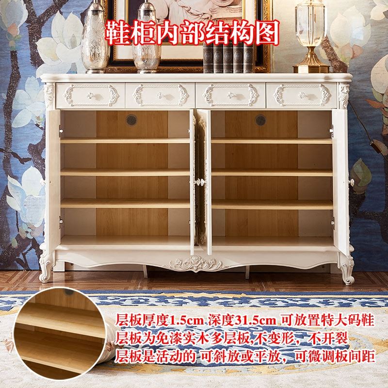 欧式鞋柜白色花玄关厅柜组装简欧大容量四鞋橱客厅实木高清大图