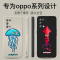 魔画(MOHUA)opporeno6手机壳reno5pro套reno4se新款reno3元气版5g女男镜头全包防摔硅胶