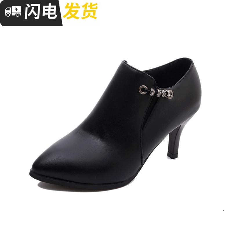黑色高跟鞋女防台细跟尖头2022秋冬款性感韩版工作百搭职业踝靴启如休闲鞋