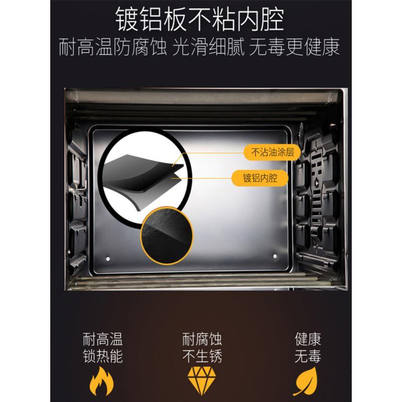 ACA北美电器 烤箱家用烘焙多功能全自动发酵热风独立控温蛋糕面包