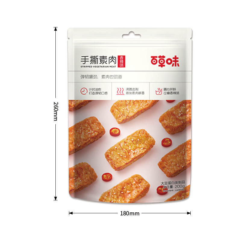 百草味 香辣味 200g