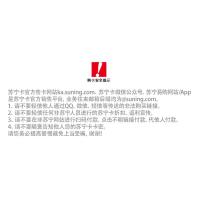 [苏宁卡]狮狮顺心主题III(电子卡)苏宁易购储值卡/礼品卡/购物卡/充值卡/福利卡/提货卡/预付卡/易购卡/云商卡/苏