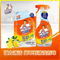 威猛先生厨房重油污净500g+420g油污清洁剂