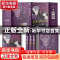 恋上你的声音