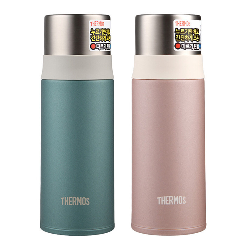 膳魔师(THERMOS)进口真空304不锈钢保温杯FFM-351K-SG 绿色350ML商务办公学生男女一杯两用
