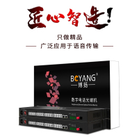 博扬 数字电话光端机16路电话+2路百兆网络隔离 16路对讲语音+2路物理隔离以太网光纤传输BY-16P2EV