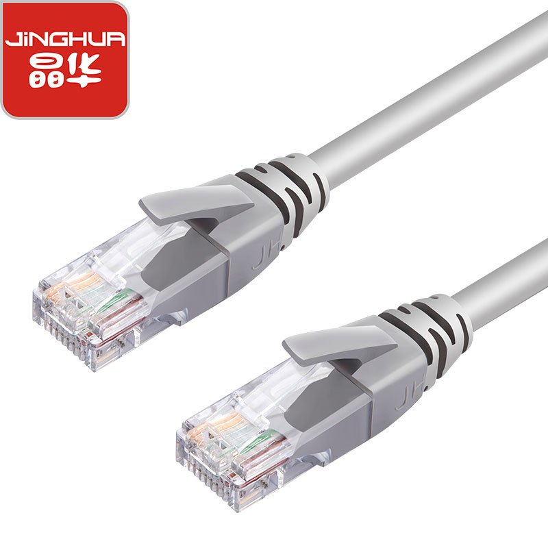 晶华 五类网线 高速百兆网络连接线 CAT5类家用工程宽带电脑路由器RJ45成品跳线八芯双绞线 灰色2米W183G