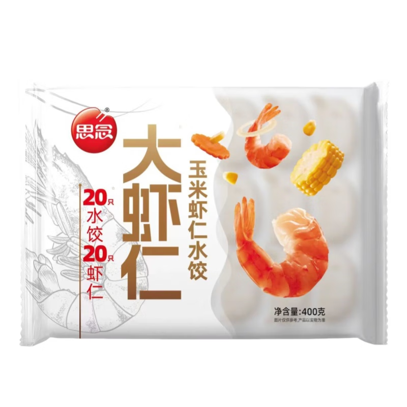 思念400g大虾仁玉米虾仁水饺*3袋高清大图