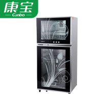 康宝ZTP80K-1U/XDZ65-K1U家用消毒柜 新款内胆凸点反射杀菌无死角.