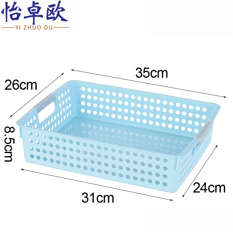 怡卓欧高清大图