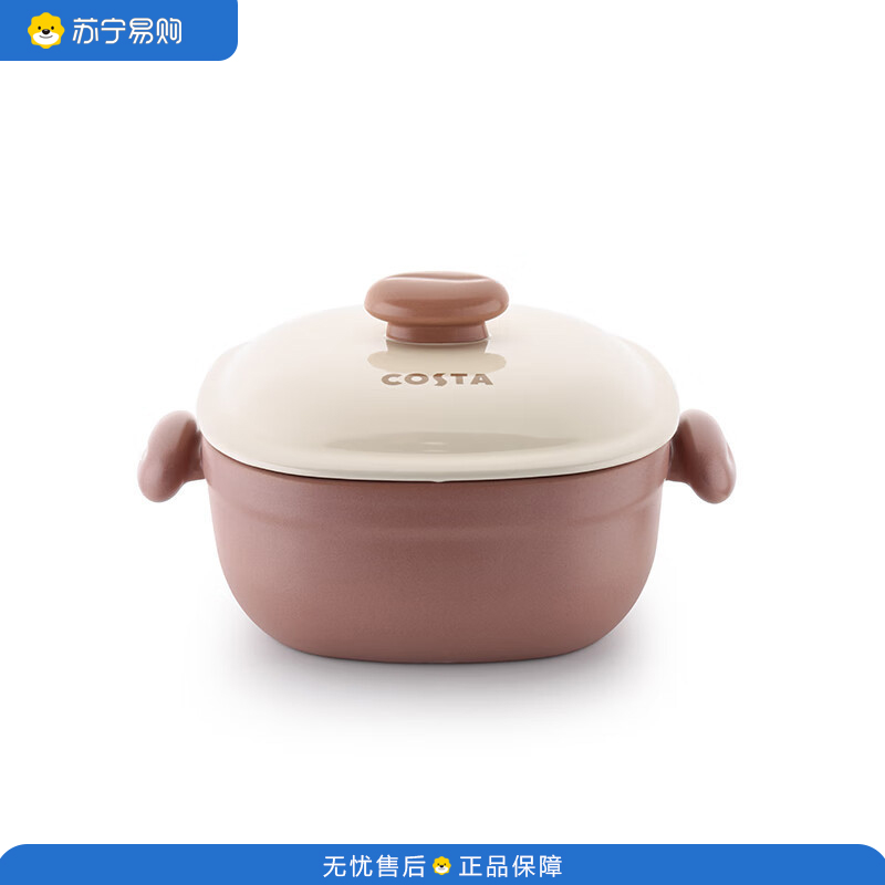 COSTA高温砂锅(方)CO-SG002