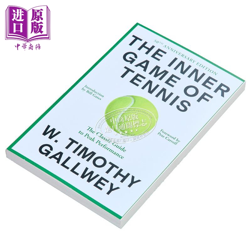 [正版]武志红 身心合一的奇迹力量 W. Timothy Gallwey 英文原版 The Inner Game of高清大图
