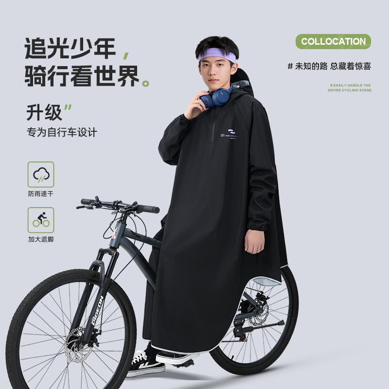 正雨1958.1968高清大图