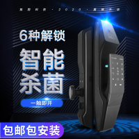 挺固防盗门甲级家用进户门入户门大门子母门定制门智能门