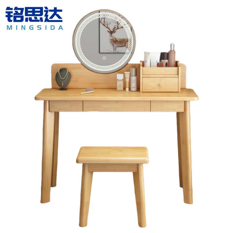 铭思达梳妆台高清大图