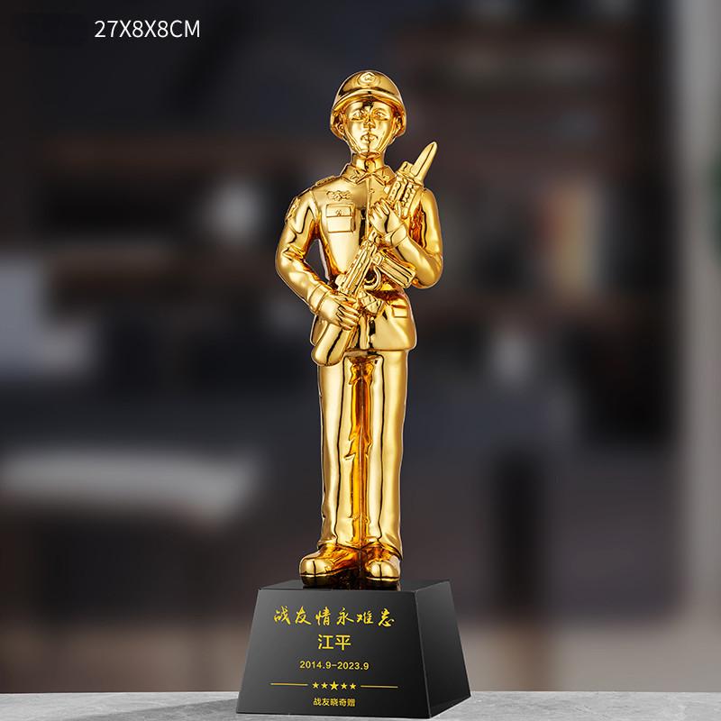 退伍八一军人纪念品送战友礼品定制创意军旅老兵退役纪念品奖杯 27*8*8cm高清大图
