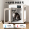 政府补贴JNTUR商用宠物烘干箱猫咪狗狗全自动智能洗澡吹干神器135L吹水机200L