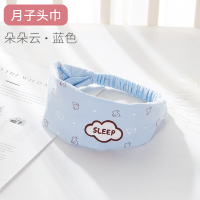 月子帽产后保暖产妇帽头巾孕妇帽子春秋冬坐月子用品防风春秋冬季