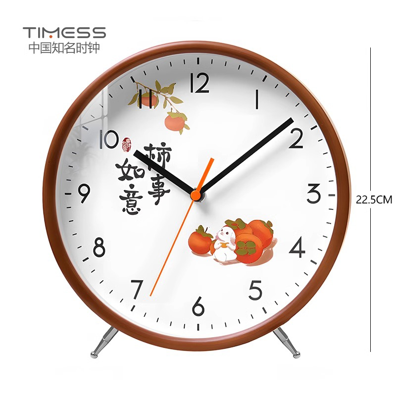 TIMESS实木钟表客厅座钟创意台式现代简约2024新款摆钟摆放式台钟 柿事如意】实木边框