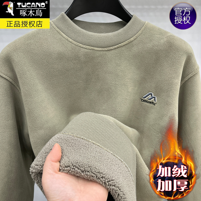 啄木鸟驼绒一体绒卫衣男士加绒加厚2025新款冬季圆领奥粒绒打底0高清大图