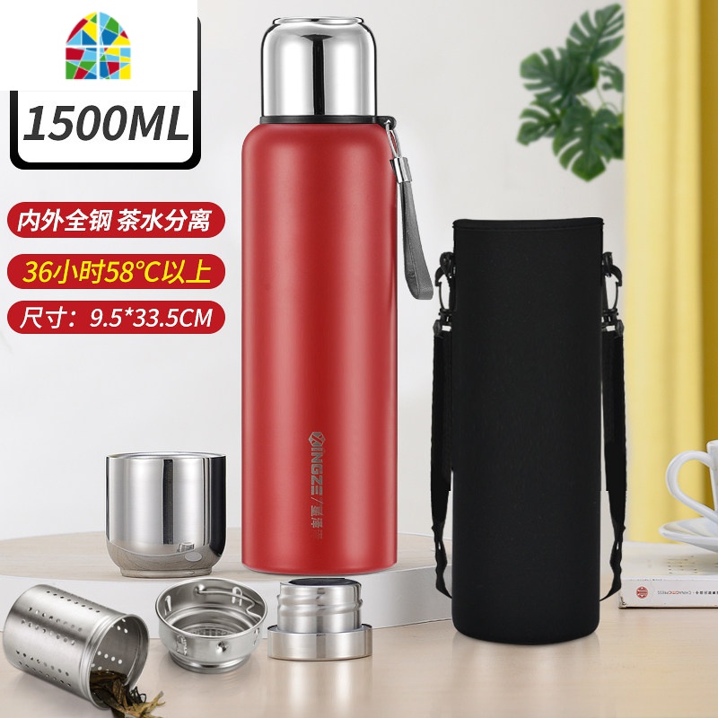 封后全钢316不锈钢保温杯男1升大号1000大容量水壶1200ml户外便携1.5l F 1500ml红色(316)+双节高清大图