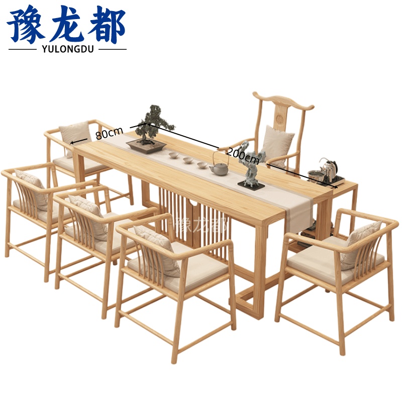 豫龙都 茶台桌椅2m套