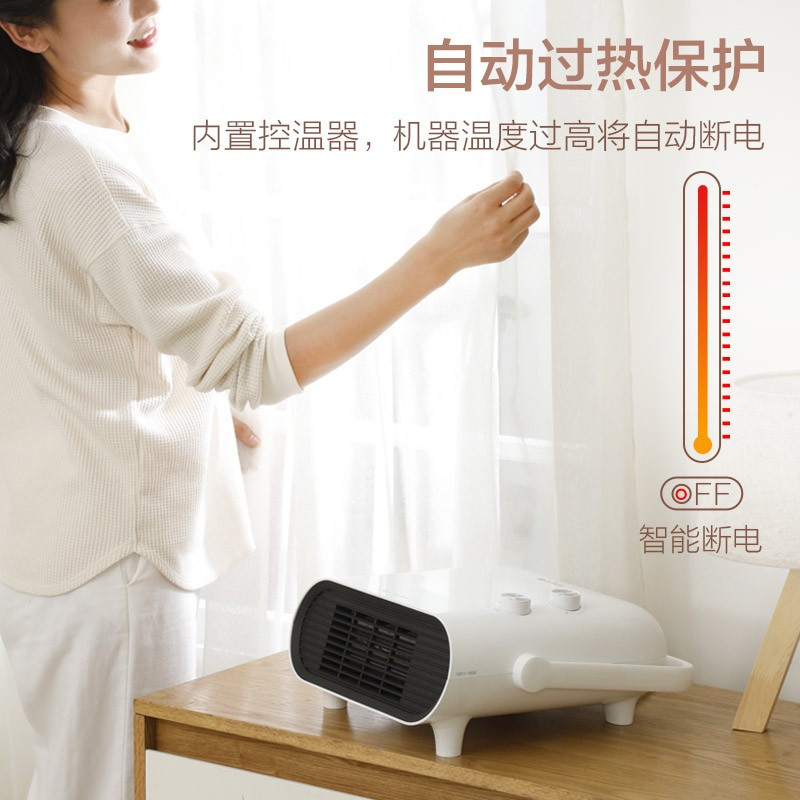 格力(GREE)取暖器NBFD-X6020家用浴室防水壁挂电暖器宝宝孕妇安全干衣暖风机办公室台地冷暖两用电暖气