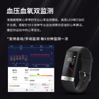 dido血压心率智能手环运动血氧电图监测量仪多功能高精准度心脏健康手表适用小米华为oppo苹果手机 Y3幻海蓝升级版
