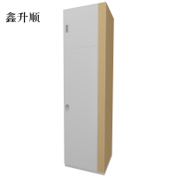 鑫升顺木质储物收纳立柜挂衣橱600*600*2300mm