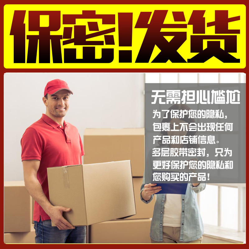 谜姬(Mizz Zee)情爱玩具震动棒USB直供电跳蛋女用器具成人情趣性用品情趣性用品