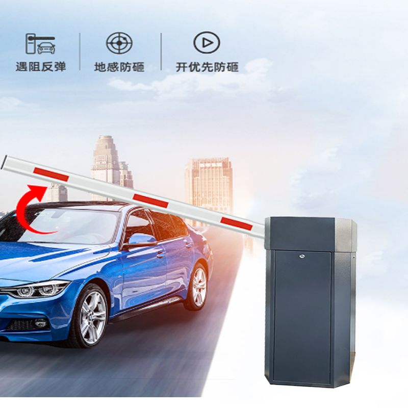 冀有容 道闸机箱 JYR-DZ04 台高清大图