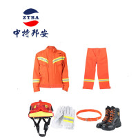 消防服 中特邦安 ZT-XFF04 分体式 橙色 均码