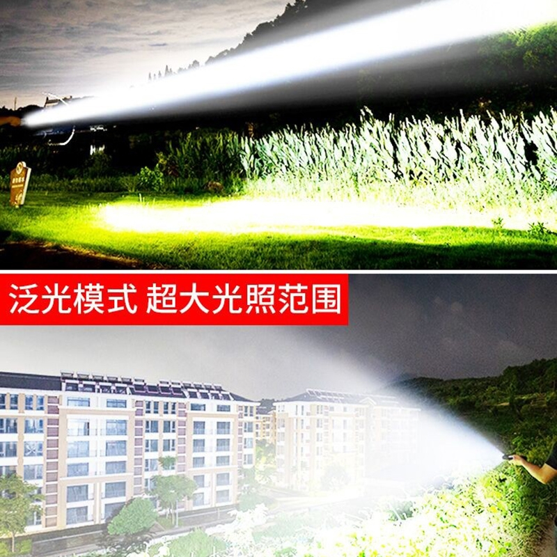 闪电客手电筒强光可充电远射户外家用小便携小型迷你儿童灯led