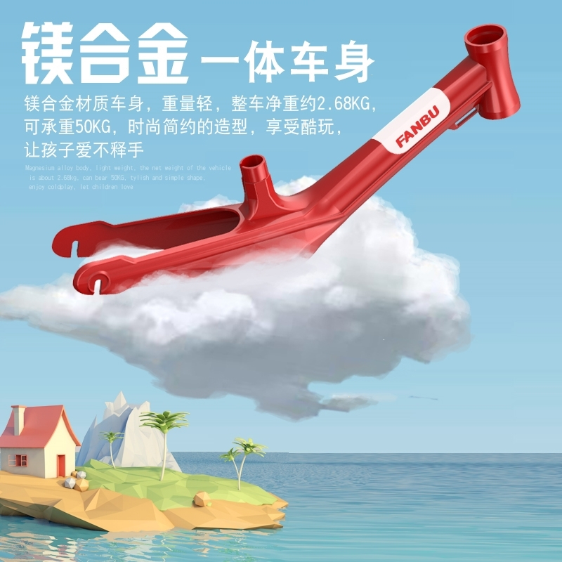 儿童平衡车无脚踏1-2-3岁宝宝滑步车溜溜车智扣小孩滑行车单车自行车