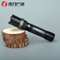 风行户外Q5强光手电筒旋转变焦LED远射18650充电家用骑行