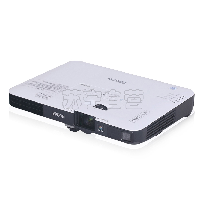 [套餐]爱普生(EPSON)CB-1795F 超薄便携商务会议投影机1080P家用高清教育投影仪