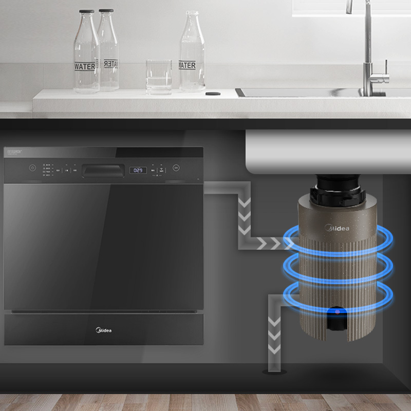 美的(Midea)垃圾处理器MD1-C38B-CN 垃圾分类 高转速电机 解决厨余垃圾 粉碎机