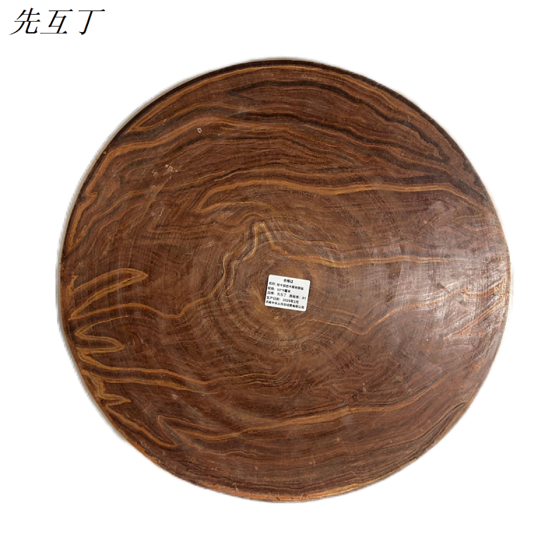 先互丁 整木银杏木菜墩菜板 多规格 个高清大图