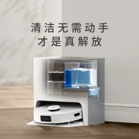 科沃斯扫地机器人T10 TURBO (水箱版)扫拖一体机 吸拖洗烘一体拖地机器人洗地机擦地机 智能全自动清洗 免洗