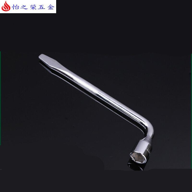 汽车轮胎套筒扳手换胎工具L型轮胎扳手省力车载17/19/21/22/24mm 17mm7字轮胎扳手