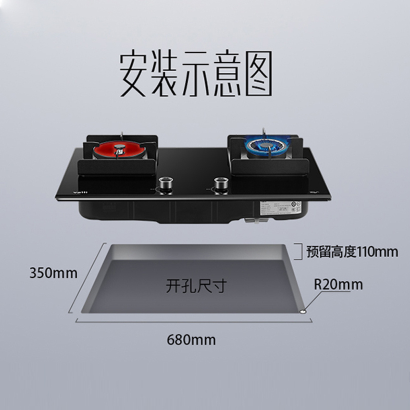 华帝(vatti)三腔·启世S2+62B烟灶套餐23m³大吸力欧式天然气抽油烟机5.0kW鸳鸯灶大火燃气灶具