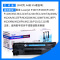 瓶6碳粉[ 加黑型] 格之格88A硒鼓 适用 m126a P1108 m1136 mfp HP1007 1106 m12