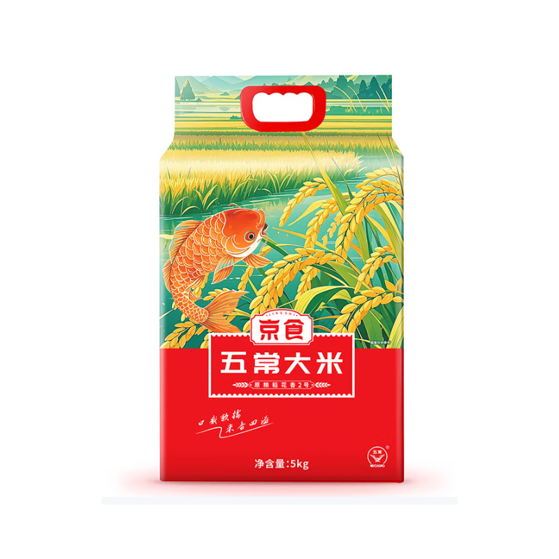 京食五常大米(稻花香2号)5kg-